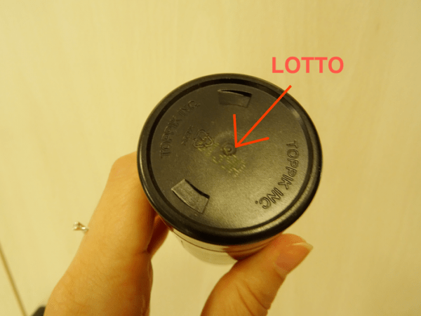 NUMERO-DI-LOTTO-TOPPIK